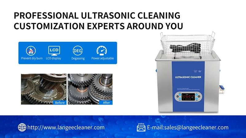 11liter ultrasonic tank 11liter ultrasonic tank