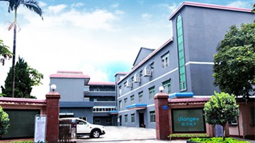 Limpador ultrassônico de Shenzhen Langee, boas-vindas à sua visita